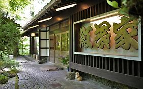 Momijiya Annex
